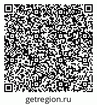 79069223848