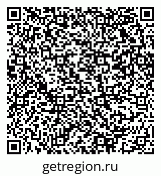 79069223850