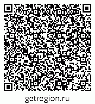 79069223853