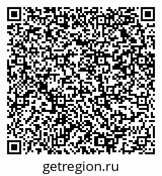 79069223856