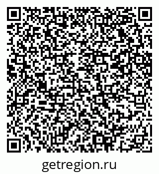 79069223860
