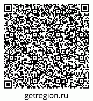 79069223863