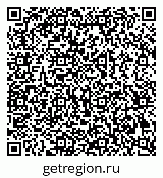 79069223866