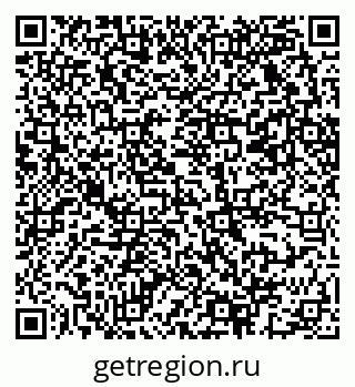 79069223869