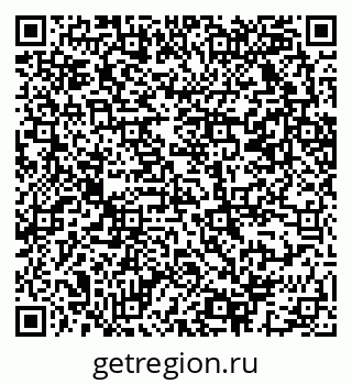 79069223872