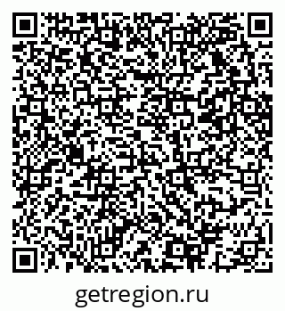 79069223873