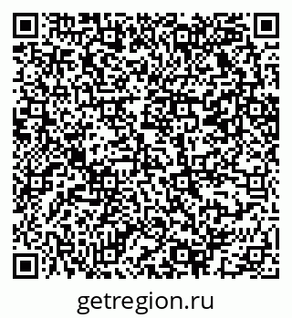 79069223890