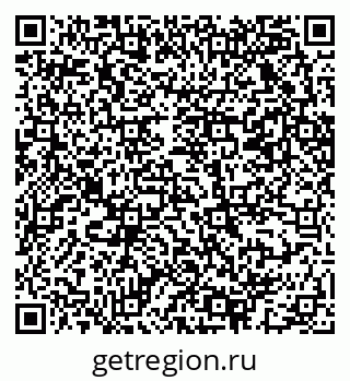 79069223900