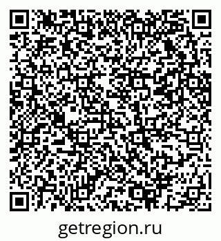 79069223912