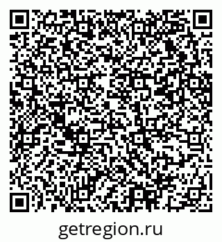 79069223929