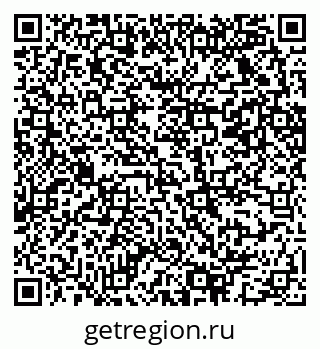 79069223945