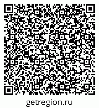 79069224124
