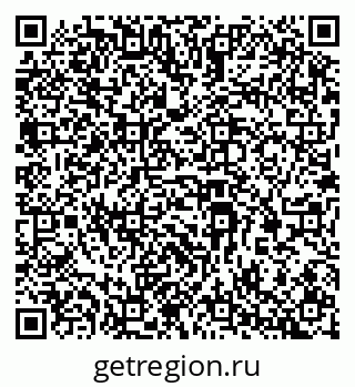 79069224145