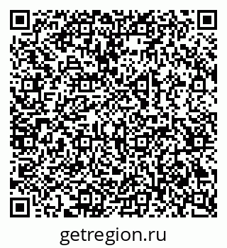 79069224173