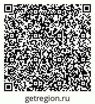 79069225480