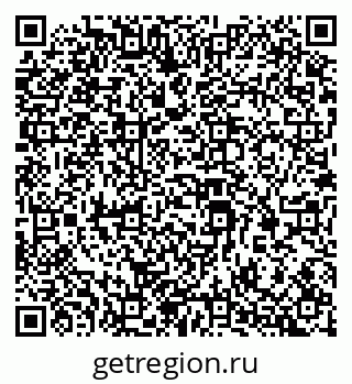 79069225550