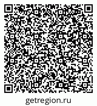 79069225673
