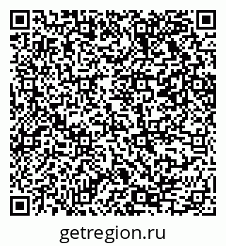 79069225865