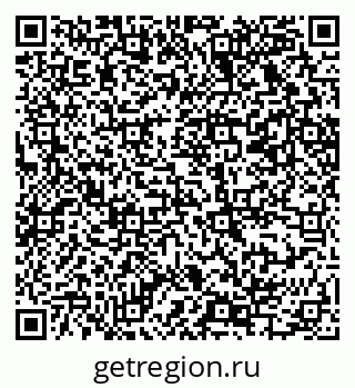 79069225868