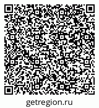 79069225952