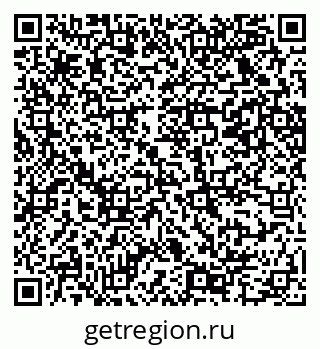79069226945