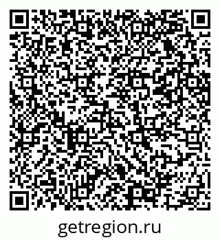 79069227192