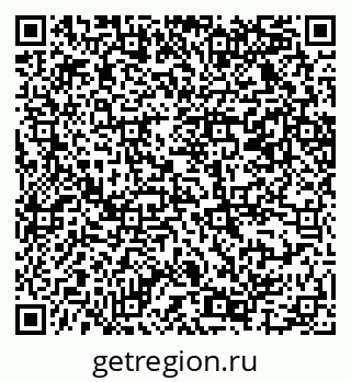 79069227684