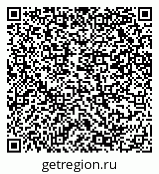 79069228000