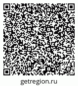 79069228002