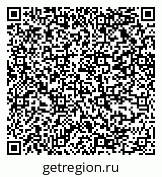 79069228009