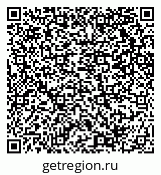 79069228138