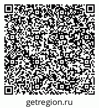 79069228158