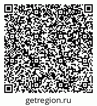 79069228190