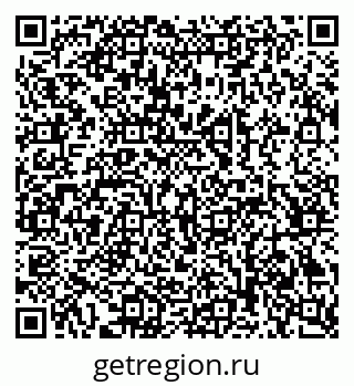 79069228194