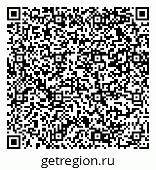 79069228208