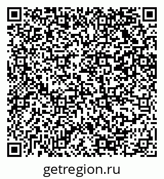 79069228256