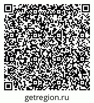79069228260