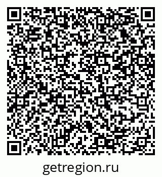 79069228450