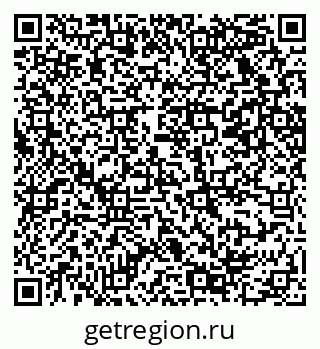 79069228470