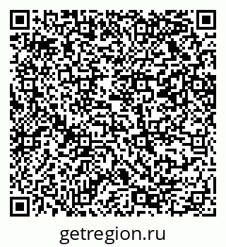79069228545