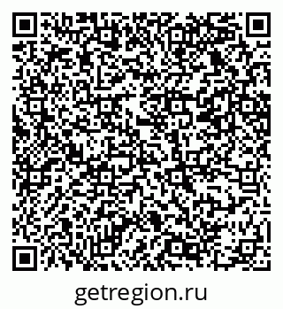 79069228683