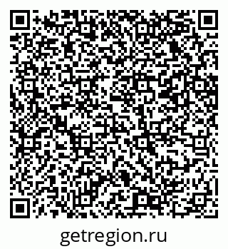 79069228684