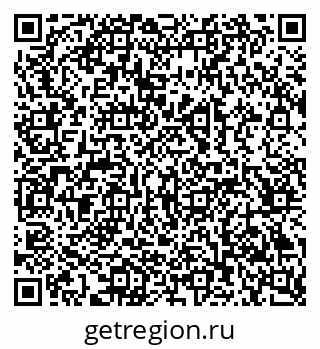 79069228732