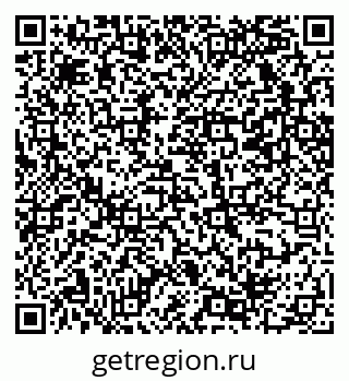 79069228738