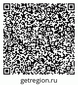 79069228740