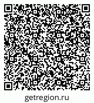 79069228753