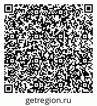 79069229090