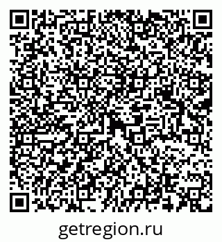 79069229480