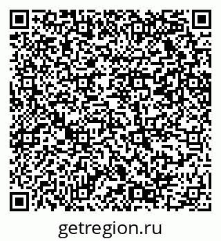 79069229665