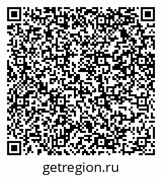 79069229683